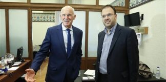 Τι συζήτησαν για την Κεντροαριστερά Θ. Θεοχαρόπουλος – Γ. Παπανδρέου