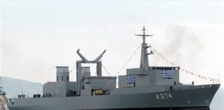 Παροχή υπηρεσιών πρωτοβάθμιας περίθαλψης σε κατοίκους ακριτικών νησιών