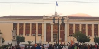 Πανεκπαιδευτικό συλλαλητήριο στα Προπύλαια
