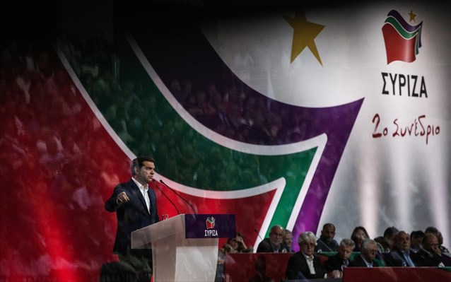 syriza-sunedrio