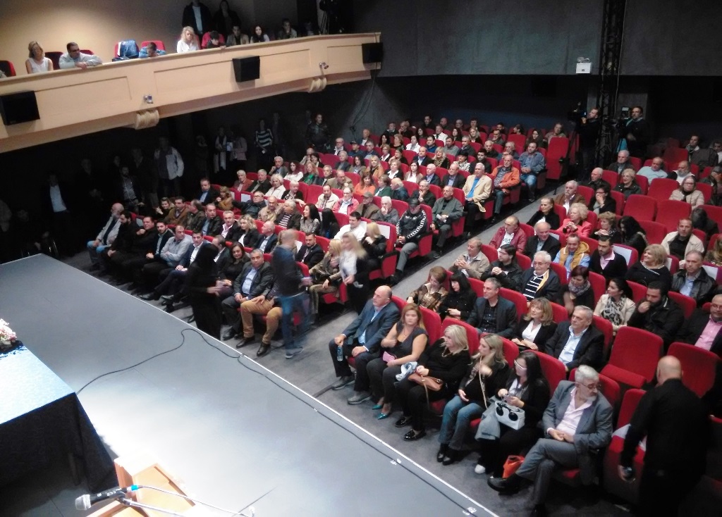 ΑΠΟΛΟΓΙΣΜΟΣ ΔΗΜΟΣ