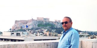 Εκδήλωση με τίτλο «Ελλάδα και κρίση»