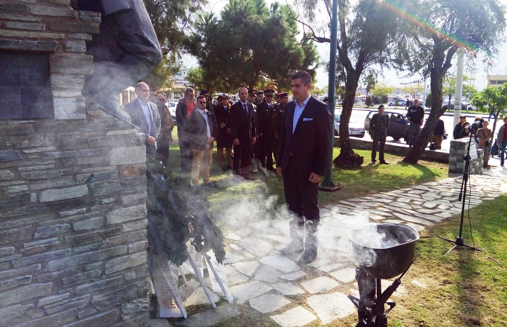 ΘΕΟΔΩΡΟΥ ΣΤΕΦΑΝΙ