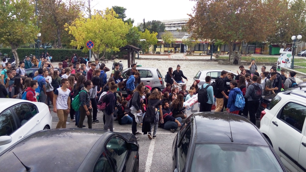 ΜΑΘΗΤΙΚΗ ΠΟΡΕΙΑ