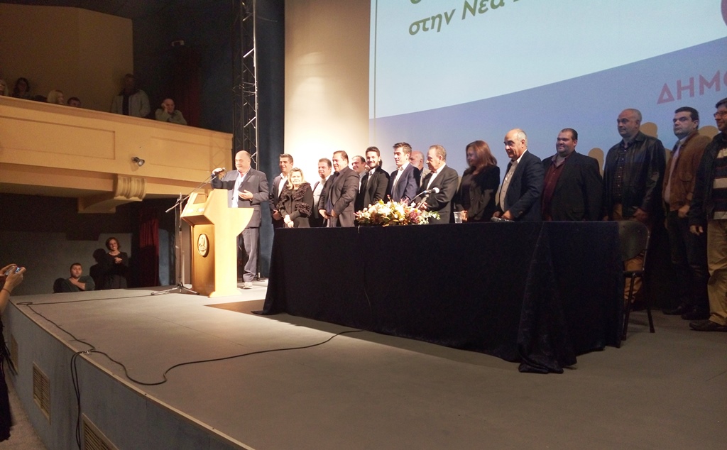 ΜΠΕΟΣ ΠΛΕΙΟΨΗΦΙΑ