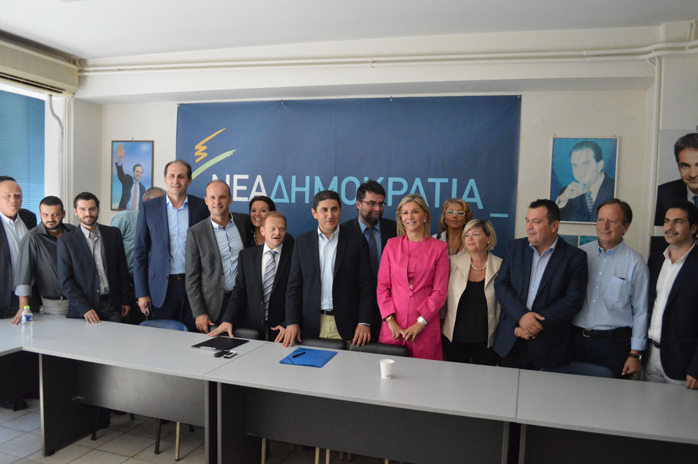 ΝΟΔΕ ΜΑΓΝΗΣΙΑΣ