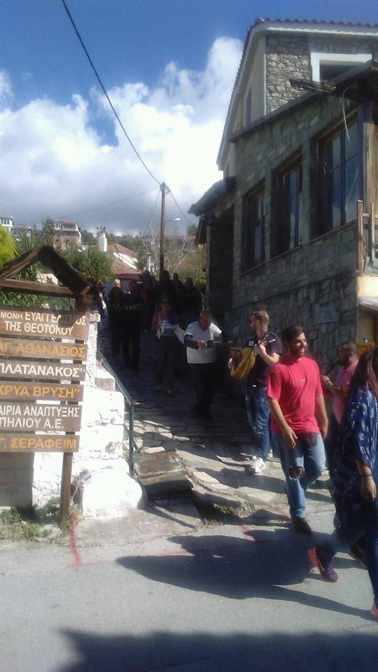 ΟΡΓΑΝΑ ΦΑΓΗΤΑ