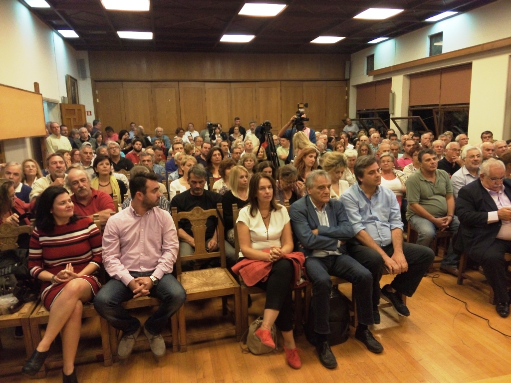 ΣΥΡΙΖΑ ΚΟΣΜΟΣ1