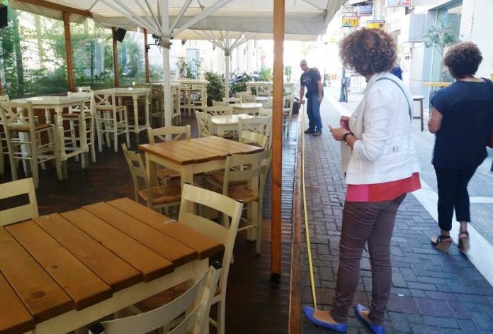 ΤΡΑΠΕΖΟΚΑΘΙΣΜΑΤΑ