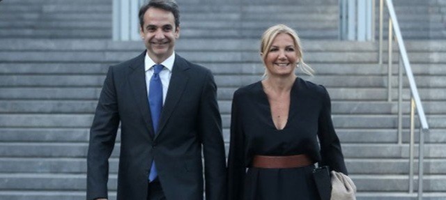 μαρεβα