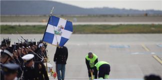 Το κόκκινο χαλί και το ατίθασο αεροπλάνο του Ομπάμα