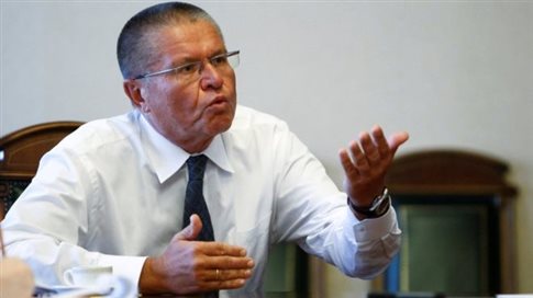 aleksei rosos