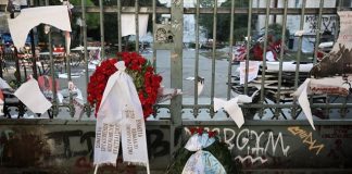 Κατάληψη του κτηρίου Γκίνη στο Πολυτεχνείο από αντιεξουσιαστές