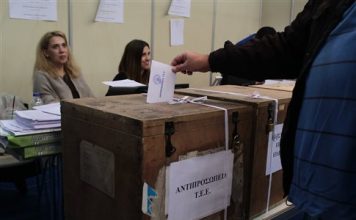 Εκλογές ΤΕΕ: Πρώτη η ΝΔ, στην τρίτη θέση ο ΣΥΡΙΖΑ