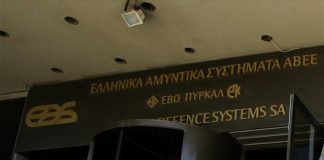 Εξηγήσεις από την κυβέρνηση για τα Ελληνικά Αμυντικά Συστήματα ζητούν Ν.Δ. – Δημοκρατική Συμπαράταξη