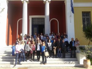 enosi moyseio omadiki