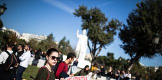 Πορεία διαμαρτυρίας φοιτητών και στη Θεσσαλονίκη