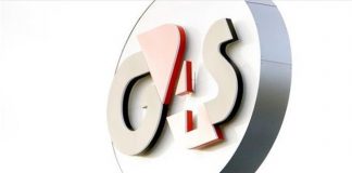 G4S: Επιτήρηση και όχι καταδίωξη των κρατούμενων με «βραχιολάκι»