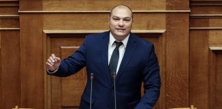 Ανακοίνωση ομάδας αντιεξουσιαστών για την επίθεση στον Γ. Γερμενή