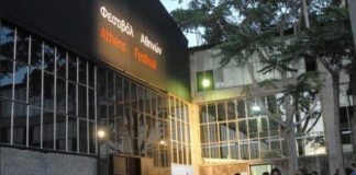 Κ. Γκιουλέκας: «Ρουσφετολογική τροπολογία για τη θέση του γενικού διευθυντή του Ελληνικού Φεστιβάλ»