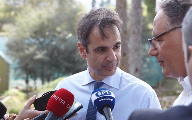 kur-mitsotakis