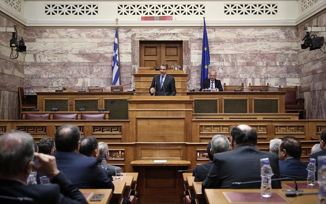 kuriakos-mitsotakis-ko-nd