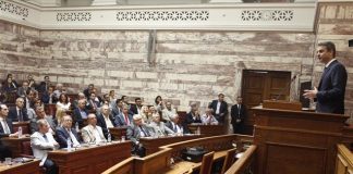 Συνεδρίαση της Κ.Ο. της Ν.Δ. την Τετάρτη