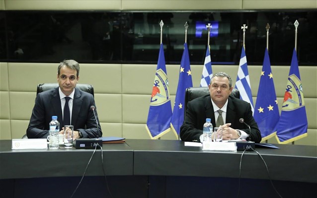 kuriakos-mitsotakis-panos-kammenos-ypourgeio-amunas