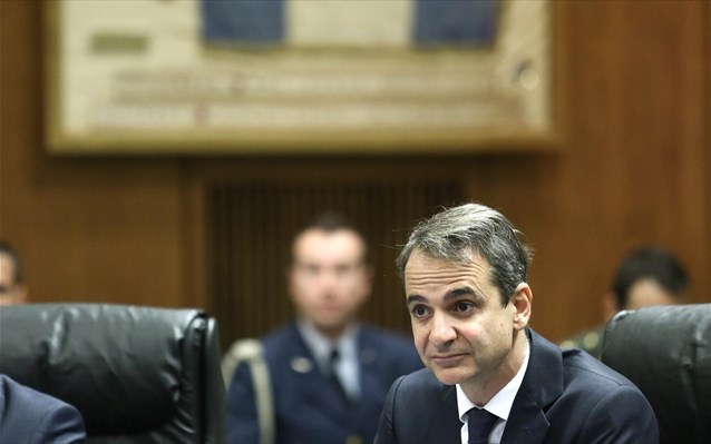 mitsotakis-upourgeio-amunas
