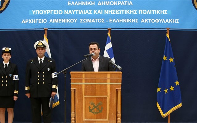 nektarios-santorinios