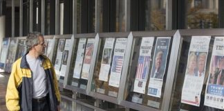 Αμηχανία στην Ελλάδα για τον 45ο πρόεδρο