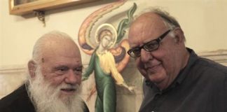 Σειρά συναντήσεων του αρχιεπισκόπου Ιερωνύμου