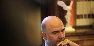 Επίτιμος διδάκτωρ του ΕΚΠΑ αναγορεύεται την Τετάρτη ο Μοσκοβισί