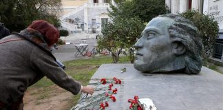Κορυφώνονται την Πέμπτη οι εκδηλώσεις για την επέτειο του Πολυτεχνείου