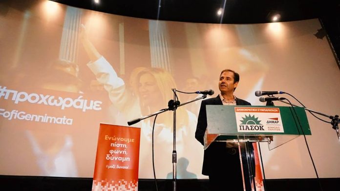 sakkopoulos_prologos