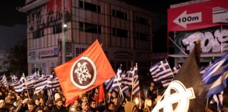Συγκέντρωση μελών της Χρυσής Αυγής στο Νέο Ηράκλειο