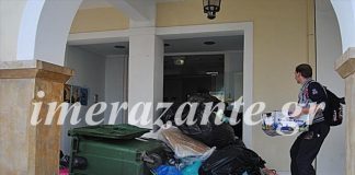 Ζάκυνθος: Πέταξαν σκουπίδια, ντομάτες και πορτοκάλια στο δημαρχείο