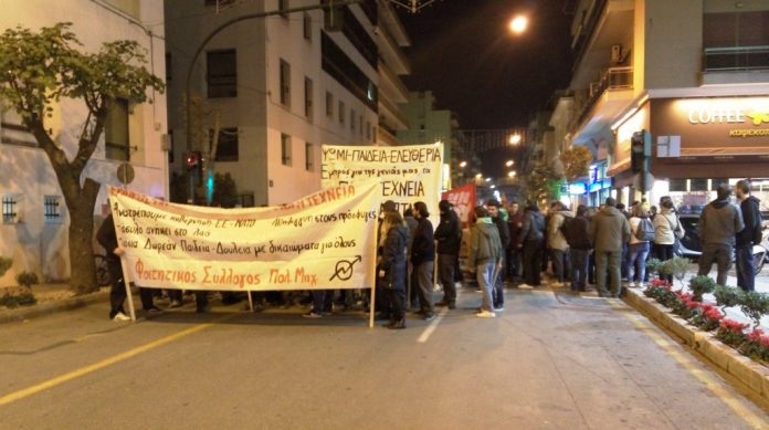 ΠΟΛΥΤΕΧΝΕΙΟ ΠΟΡΕΙΑ