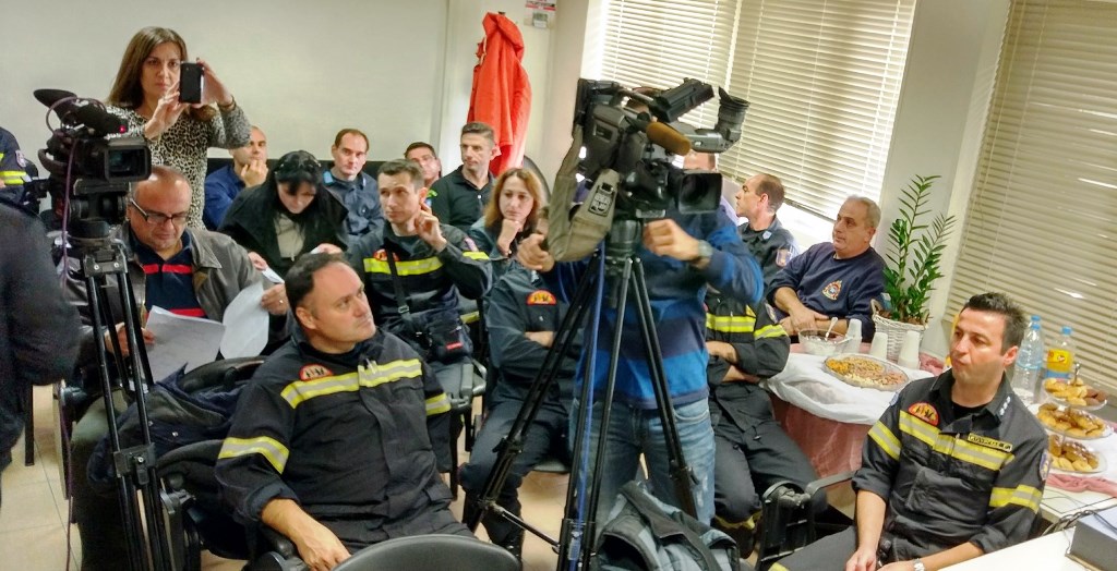 ΠΥΡΟΣΒΕΣΤΕΣ