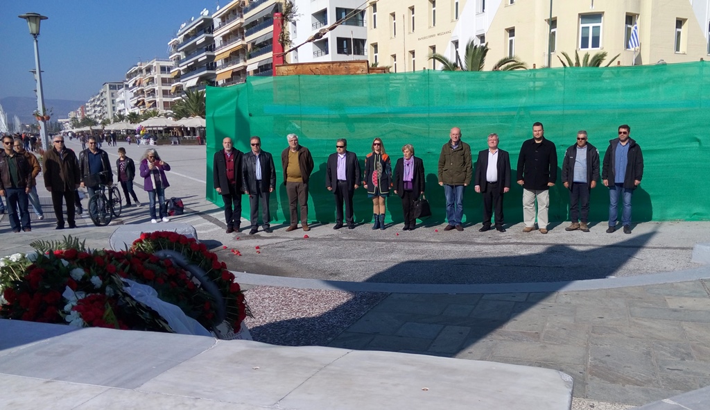 ΦΟΡΕΙΣ ΣΤΕΦΑΝΙΑ