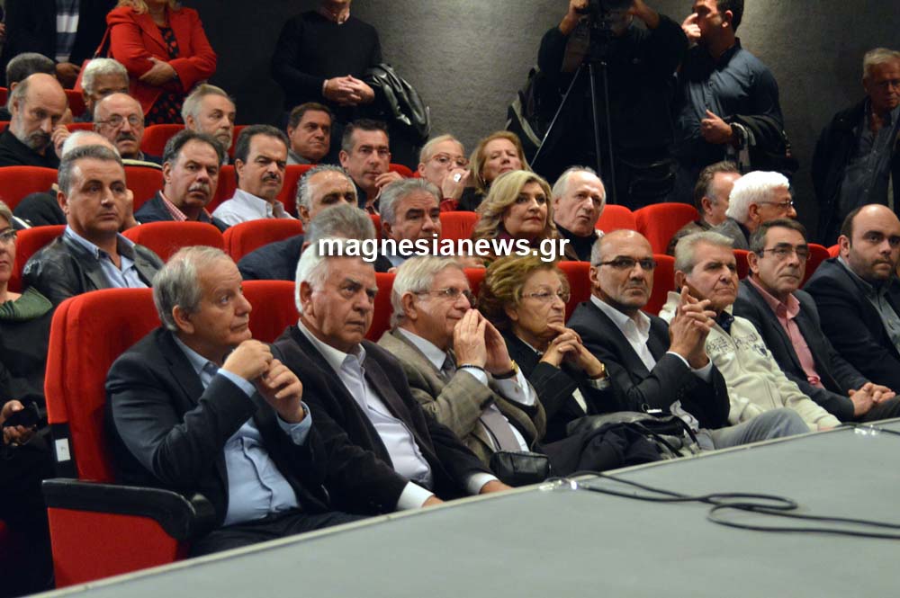 ΦΩΦΗ ΒΟΛΟΣ 2