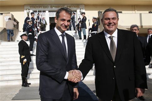 μητσοτακης