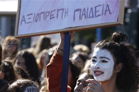 ολμε
