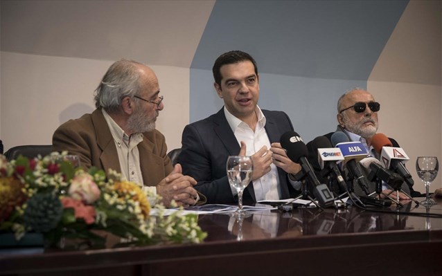τσιπρας