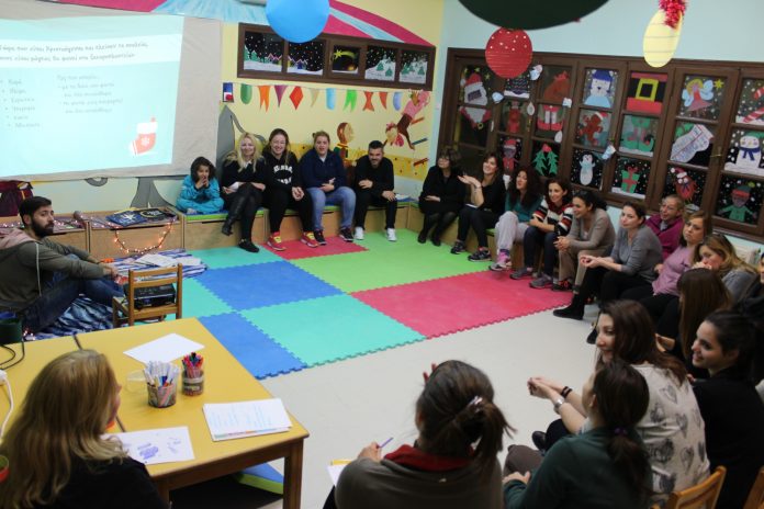 ekdilosi paidikoy skiathou