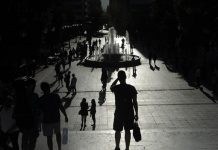 Αυξήσεις εισοδημάτων για εκατομμύρια πολίτες – Αναλυτικά οι φοροελαφρύνσεις