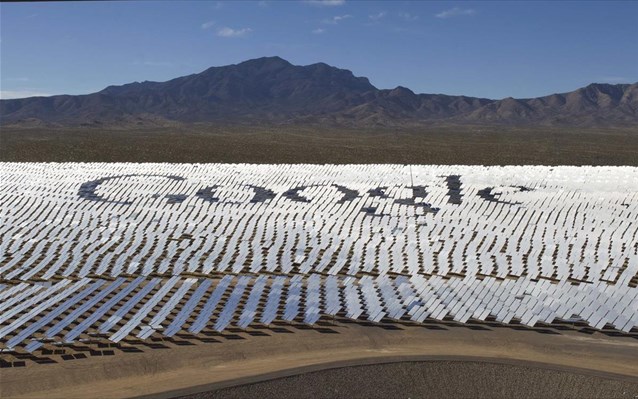 iliothermiko-parko-ape-google