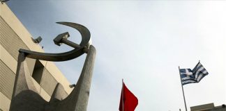 ΚΚΕ: Επικίνδυνη για τους πυροσβέστες η άσχημη κατάσταση του Πυροσβεστικού Σώματος