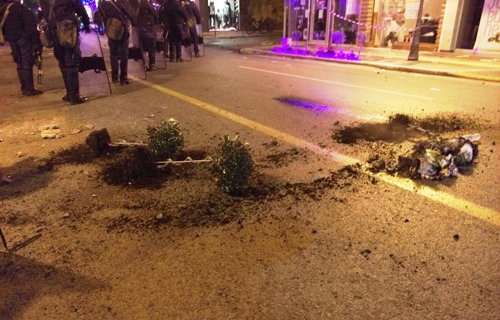 ΔΕΔΝΡΥΛΛΙΑ