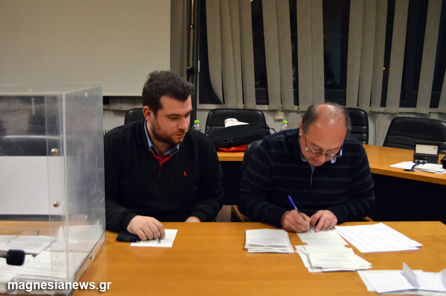 ΕΚΛΟΓΕΣ ΟΙΚΟΝΟΜΙΚΟ ΕΠΙΜΕΛΗΤΗΡΙΟ 3